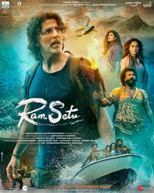 Ram-Setu-2022-Hindi-Hdrip full movie download filmywap filmyhit okbeen ?>