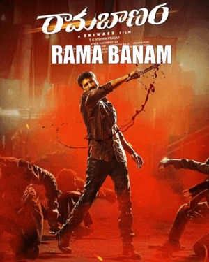 Rama-Banam-2023-in-Hindi-PreDvd full movie download filmywap filmyhit okbeen ?>