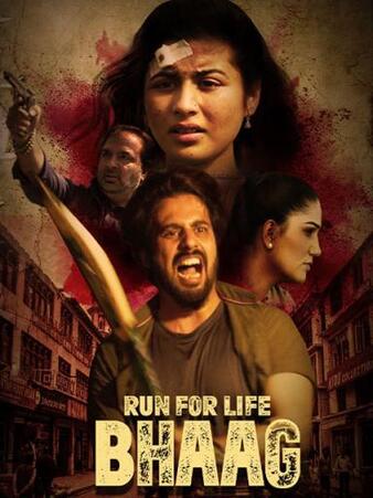 Run-For-Life-Bhaag-2022-Hindi-310.03-Mb full movie download filmywap filmyhit okbeen ?>