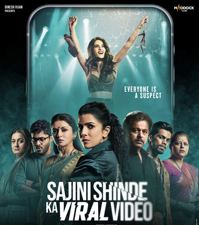 Sajini-Shinde-Ka-Viral-Video-2023-Hindi-HdRip full movie download filmywap filmyhit okbeen ?>