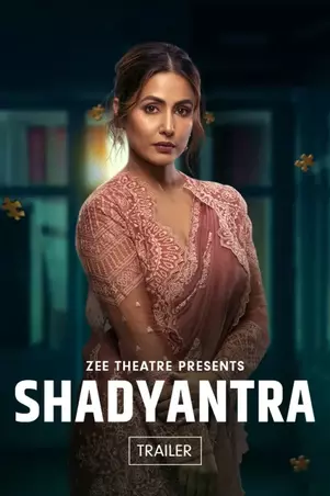 Shadyantra-2022-Hindi-Hdrip full movie download filmywap filmyhit okbeen ?>