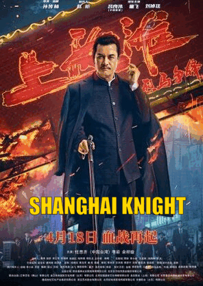 Shanghai-Knight-2022-Hindi-Dubb-Hdrip full movie download filmywap filmyhit okbeen ?>