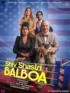 Shiv-Shastri-Balboa-2022-HdRip full movie download filmywap filmyhit okbeen