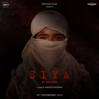 Siya-2022-Hindi-HQrip full movie download filmywap filmyhit okbeen ?>