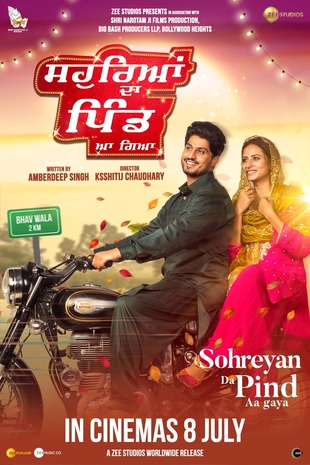 Sohreyan-Da-Pind-Aa-Gaya-2022-Punjabi-HdRip full movie download filmywap filmyhit okbeen ?>