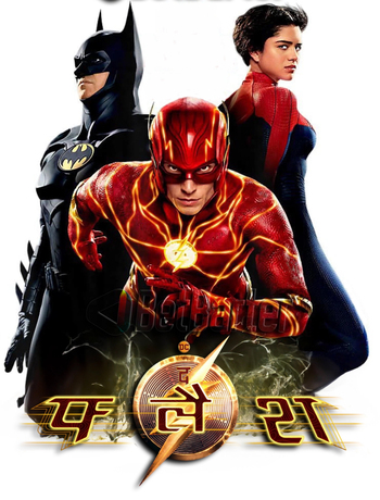 The-Flash-2023-Dubb-in-Hindi-HdRip full movie download filmywap filmyhit okbeen ?>