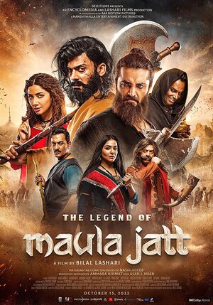 The-Legend-of-Maula-Jatt-2022-Punjabi-PreDvd full movie download filmywap filmyhit okbeen ?>