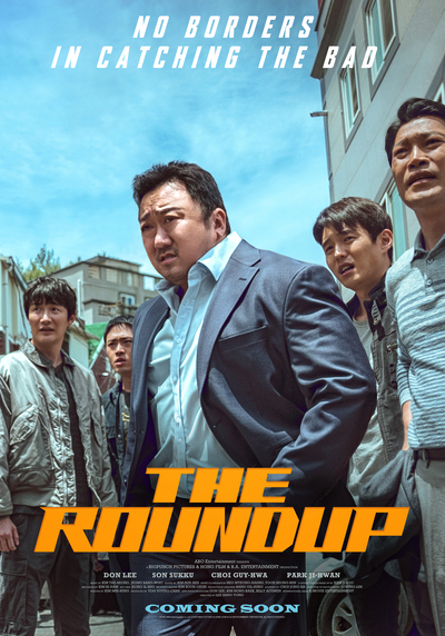 The-Roundup-No-Way-Out-2023-Hindi-Dubb-HdRip full movie download filmywap filmyhit okbeen ?>