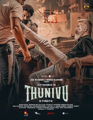 Thunivu-2023-in-Hindi-Hdrip full movie download filmywap filmyhit okbeen ?>