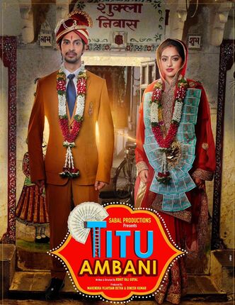 Titu-Ambani-2022-Hindi-Hdrip full movie download filmywap filmyhit okbeen ?>