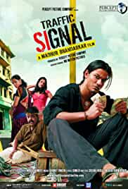 Traffic-Signal-2007-HdRip full movie download filmywap filmyhit okbeen ?>