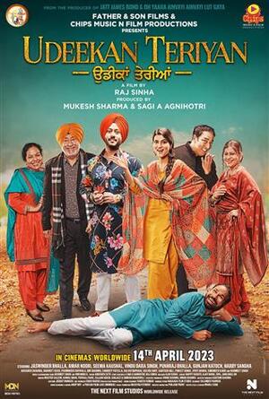 Udeekan-Teriyan-2023-Punjabi-HdRip full movie download filmywap filmyhit okbeen ?>