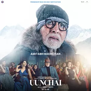 Uunchai-2021-Hindi-PreDvd full movie download filmywap filmyhit okbeen ?>