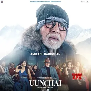 Uunchai-2022-Hindi-PreDvd full movie download filmywap filmyhit okbeen ?>