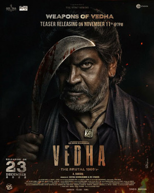 Vedha-2022-in-Hindi-Hdrip full movie download filmywap filmyhit okbeen ?>