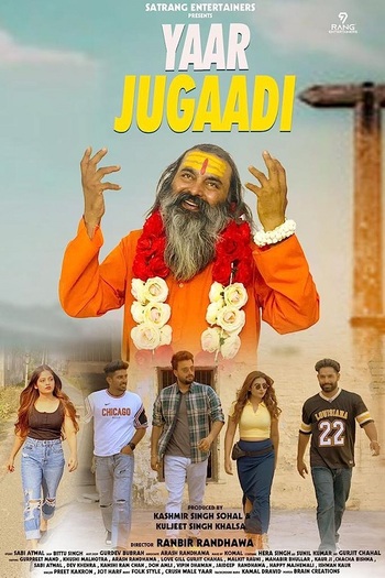 Yaar-Jugaadi-2023-Punjabi-HdRip full movie download filmywap filmyhit okbeen ?>