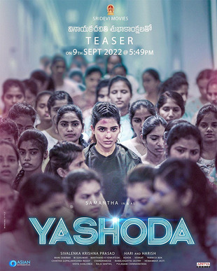 Yashoda-2022-Hindi-Hdrip full movie download filmywap filmyhit okbeen ?>