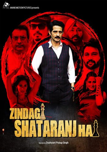 Zindagi-Shatranj-Hai-2023-Hindi-Hdrip full movie download filmywap filmyhit okbeen ?>