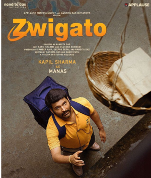 Zwigato-2022-Hindi-HcRip full movie download filmywap filmyhit okbeen ?>