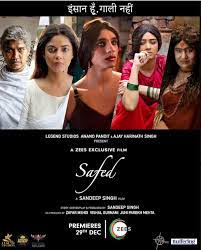 Safed-2023-hindi-webrip full movie download filmywap filmyhit okbeen ?>